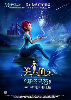 亚洲高清在线观看视频