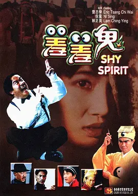 亚色影视