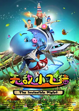 亚色影视