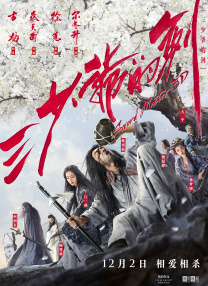 xvideos丝袜
